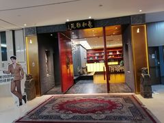-羲和雅苑•北京烤鸭(平安国际金融中心店)