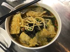 -八十八粉儿(尚都店)
