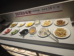 -豪享来牛排(经三店)