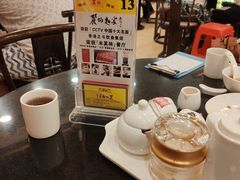 -丽的面家(多宝路店)
