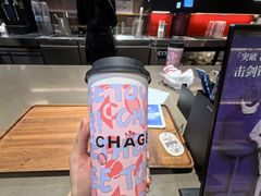 -霸王茶姬(长沙湖南大学登高路店)