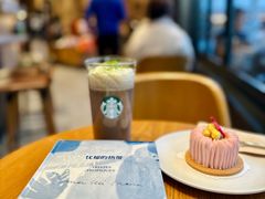 -星巴克臻选(万象前海店)