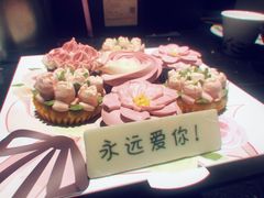 -派悦坊·甜品·蛋糕(日坛店)