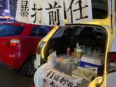 -万达广场(沈阳铁西店)