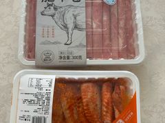 -盒马鲜生(枣园路店)