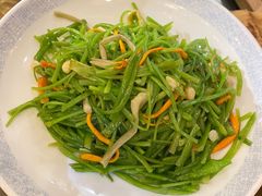 芋见水性杨花-段公子·精品云南菜