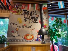 大堂-牛人·雪花牛·木炭烤肉(昆山陆家店)