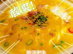 -徽镇小厨·经典徽菜(十里河店)