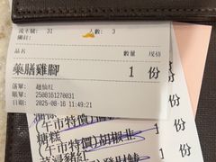 -顺轩海鲜火锅酒家