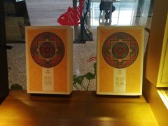 -一叶一世界•素食餐厅(环球中心店)