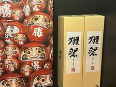 -無二炙坊·和牛烧肉(大钟寺1733店)
