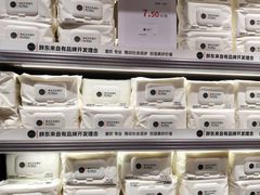 -胖东来生活广场(健康路店)