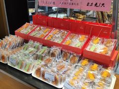-苹果花园(桂林路店)