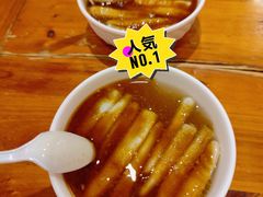 精品土笋冻-安海五叔公土笋冻(西街店)