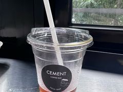 -CEMENT·coffee bar (凤凰创意园店)