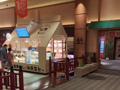 -大江户·温泉洗浴(浑南店)