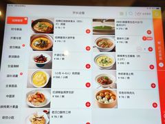 -一澜江宴·江景地标楚菜(江滩公园店)