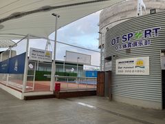 -Our Pickleball多多动匹克球俱乐部(世博源店)