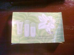 泊美专柜的赠品-世纪联华超市(浦电路店)