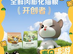-上海长风大悦城