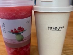 -阿嬷手作(成都万象城店)