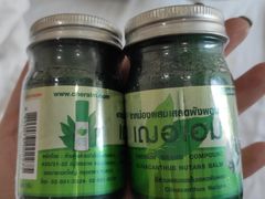 -7-Eleven(don mueang international airport)