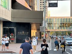 -VENCHI 闻绮(北京国贸商城店)