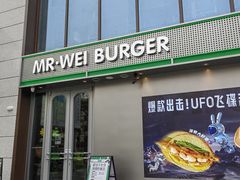 -魏家凉皮(解放路火车站店)