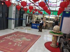 -天丰利生活MALL(和平里店)