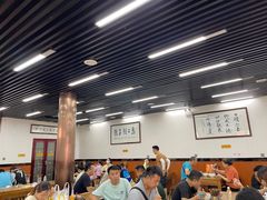 大堂-回坊马二饺子馆