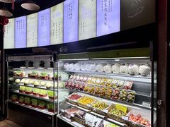 -番食园鲜食火锅(高新店)