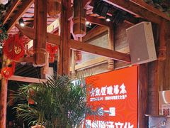 -老凯俚酸汤鱼(鸿通城店)