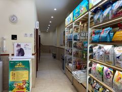 -艾贝尔宠物医院·狂犬免疫点(江山金象城店)