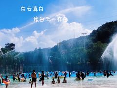 -重庆海昌加勒比海水世界