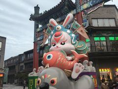 -北京前门大栅栏