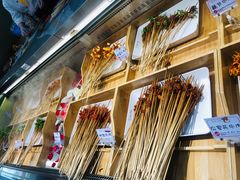 -串一火锅(赛格国际购物中心店)