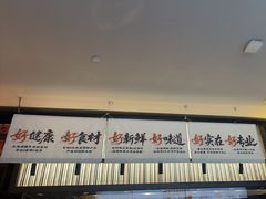 -徐记海鲜(观沙岭|滨江新城店)