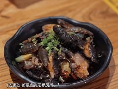 -我的面 川味Bistro(后沙峪店)