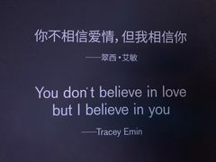 -chi K11艺术空间展览厅