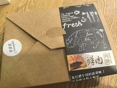 -梦菲思饼屋(瑞金宾馆店)