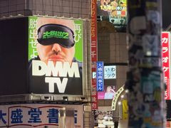 -涩谷全向十字路口
