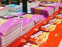 -新华书店(印象城店)