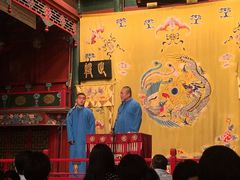 -北京湖广会馆