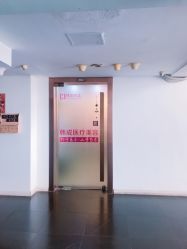 -美丞医疗美容
