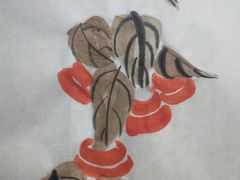-汉翔书法丨书法·美术·硬笔·国画(望京校区)