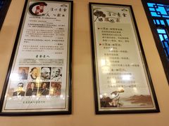 -清心素食自助餐厅(夫子庙店)