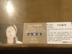 -王府井天主教堂