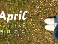 -钟山体育运动公园