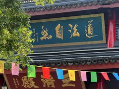 -宜兴张公洞