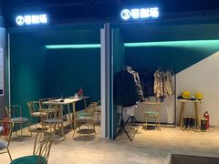 -棂笼·深度沉浸密室(武汉旗舰店)